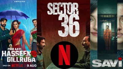 netflix पर इन 5 फिल्मों को देख आ जाएगा चक्कर  थ्रिलर सस्पेंस का मिलेगा फुल डोज