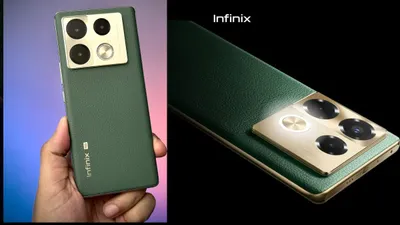 infinix note 40 pro 5g भारत में लॉन्च होते ही हुआ सस्ता  मिल रही है 6 हजार रुपये की छूट 