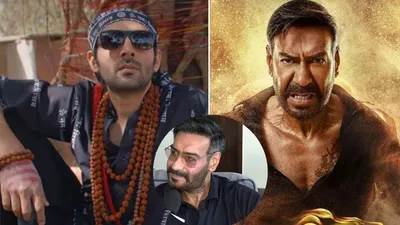 bhool bhulaiyaa 3 से क्लैश पर पहली बार बोले  सिंघम  ajay devgan  बताया  क्यों एक दिन आईं दोनों फिल्में 