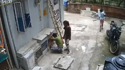video   तीन बच्चियां ने मिलकर कर दिया  कांड   cctv देख छुपाया मुंह और फिर हो गईं फरार