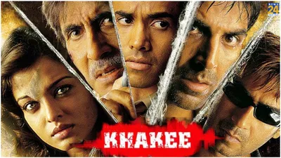 amitabh की फिल्म से कटा बहू aishwarya rai का पत्ता  क्या akshay kumar और ajay devgn भी khakee के सीक्वल से हुए आउट 