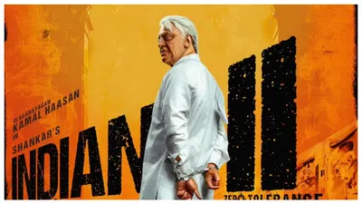 indian 2 x review  कमल हसन की फिल्म को लेकर क्या है पब्लिक की राय  देखने से पहले पढ़ें रिव्यू