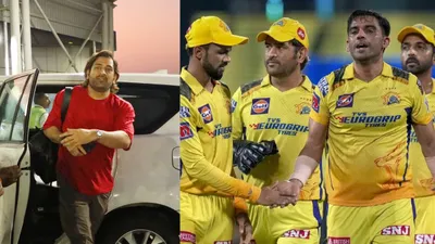 ipl 2024 में महेंद्र सिंह धोनी होंगे कप्तान  देखें csk की संभावित playing 11