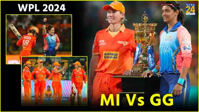mi vs gg  गुजरात के लिए करो या मरो की जंग  मुंबई की टॉप पोजीशन पर नजर  देखें playing 11