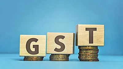 gst rate cut off   इन प्रोडक्ट पर 5  हो सकता है जीएसटी  हाई एंड रिस्ट वॉच और जूतों पर बढ़ेंगे रेट