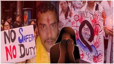 kolkata rape murder case  बंग रत्न परिमल डे ने लौटाया अवॉर्ड  प्रेसिडेंसी जेल में आरोपी संजय रॉय का पॉलीग्राफ टेस्ट