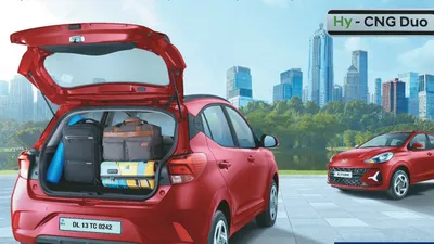 दो छोटे cng सिलेंडर के साथ hyundai grand i10 nios हुई लॉन्च  अब बूट स्पेस की टेंशन खत्म