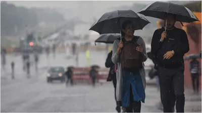 rain alert   हिमाचल दिल्ली समेत कई राज्यों में भारी बारिश का अलर्ट  यूपी के कई जिलों में बिगड़ेगा मौसम