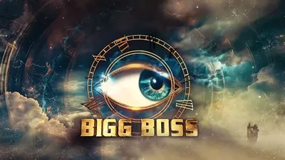 bigg boss 18 में कौन कौन से बड़े बदलाव  कैसे रंग बदलेगा घर  जेल में क्या होगा खास