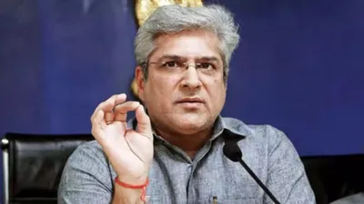 video  kailash gahlot के इस्तीफे की इनसाइड स्टोरी  किसके दबाव और क्यों छोड़ी aap 