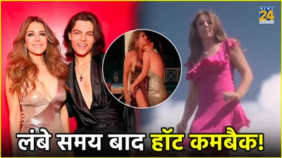 बेटे की फिल्म में एक्ट्रेस बनी लेस्‍बियन  shane warne की ex के बोल्ड सीन्स देख आ जाएगी शर्म 