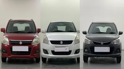 यहां 3 लाख से कम में swift और wagonr खरीदने का मौका  सस्ती कार का सपना होगा पूरा