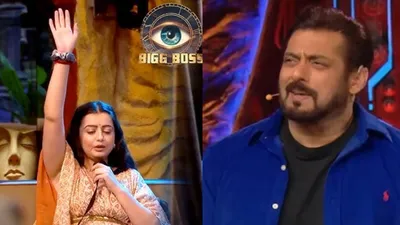 bigg boss 18  chahat pandey के सपोर्ट में आए salman khan  घरवालों को लगाई लताड़