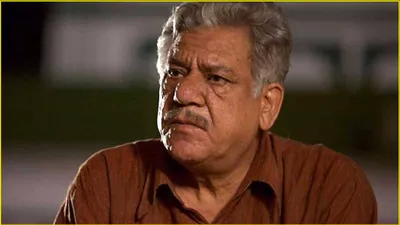 om puri के पास जब मंगलसूत्र तक खरीदने के नहीं थे पैसे  एक्स वाइफ ने आर्थिक तंगी को लेकर किया खुलासा