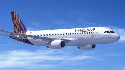 vistara से ट्रैवल करने वालों के लिए जरूरी सूचना  12 नवंबर तक बुक नहीं कर पाएंगे टिकट