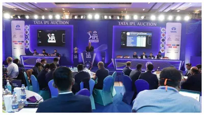 video  ipl 2025 auction को लेकर आया बड़ा अपडेट  जानिए कब और कहां हो सकता है नीलामी