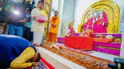 cg lok sabha election 2024  मतदान के बीच श्रीराम मंदिर पहुंचे cm विष्णुदेव साय