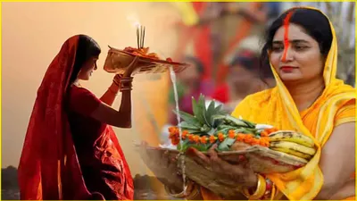 chhath puja 2024  छठ पूजा पर चमकेगी 12 राशियों की किस्मत  राशि अनुसार करें दान