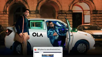 refund policy  ola के खिलाफ 2061 शिकायतों के बाद ccpa का बड़ा फैसला  कस्टमर्स को मिलेंगी ये सुविधाएं