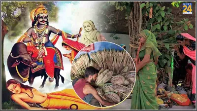 vat savitri vrat 2024  वट सावित्री पूजा में क्यों चढ़ाते हैं बांस का पंखा  जानें कथा और महत्व