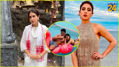 धर्म के लिए sara ali khan को पहले भी सुनने पड़े हैं ताने  भाई संग बिकिनी फोटो ने मचा दिया था बवाल