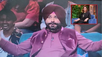 kapil sharma के शो में नवजोत सिंह सिद्धू कैसे  क्या अर्चना ने छोड़ दिया शो 