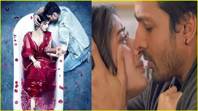 sanam teri kasam 2 के साथ 8 साल बाद पर्दे पर फिर लौटेगा रोमांस  फैंस बोले   हमें मावरा वापस चहिए 