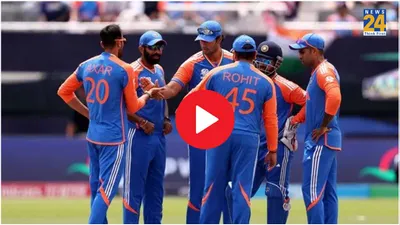 team india के 7 खिलाड़ी पास  4 फेल  कहीं इंग्लैंड न कर दे खेल