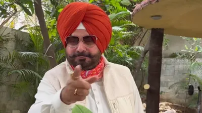 navjot sidhu करेंगे राजनीति में वापसी  लेटेस्ट वीडियो ने मचाई देश की सियासत में खलबली