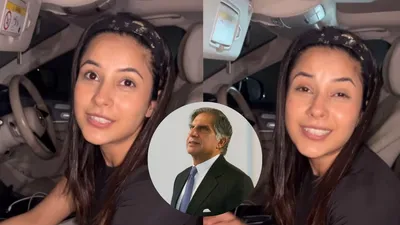 ratan tata के निधन की खबर सुन ब्लैंक हुईं shehnaaz gill  जबरदस्त तरीके से हो रहीं ट्रोल