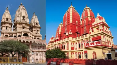 अक्षरधाम से लेकर बिरला मंदिर तक  दिल्ली के ये 5 मंदिर घूमने के लिए हैं बेस्ट प्लेस