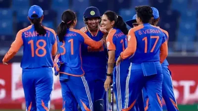 women s t20 world cup 2024  भारत के लिए सेमीफाइनल की राह नहीं आसान  सामने है सबसे बड़ा  दुश्मन 