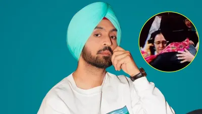 बीच कॉन्सर्ट में क्यों रोईं diljit dosanjh की मां  पहली बार रिवील हुआ सिंगर की फैमिली का चेहरा