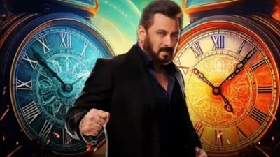 bigg boss 18 में कौन है दो जिस्म एक जान  पहले ही हफ्ते में हुआ खुलासा