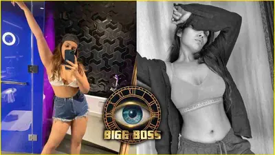 bigg boss 18 में होगी एक और वाइल्ड कार्ड एंट्री  बॉलीवुड हसीना लगाएगी ग्लैमर का तड़का