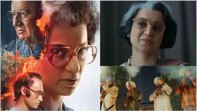 kangana ranaut की emergency पर विवाद क्यों  रिलीज से पहले उठी बैन लगाने की मांग