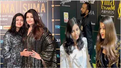 aaradhya bachchan हर वक्त मां के साथ क्यों रहती हैं  aishwarya rai ने कर दिया खुलासा