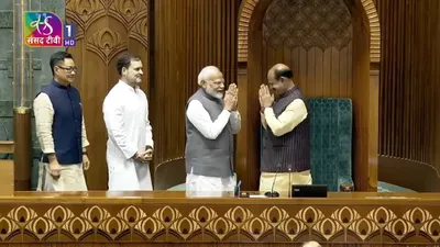 क्‍या आपने देखा राहुल गांधी का नया लुक  नई ड्रेस में संसद पहुंचे  देखें video