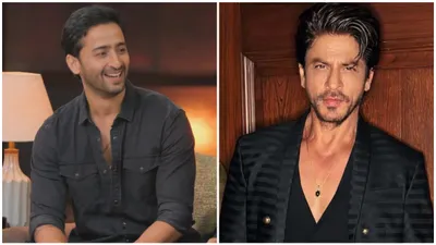 shaheer sheikh को क्यों कहते है  इंडोनेशिया का शाहरुख खान   कपिल के शो में हुआ रिवील