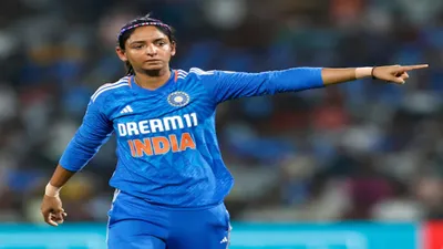 महिला क्रिकेट में दिखा अद्भुत नजारा  मामला जान आप भी भारत की कप्तान को देंगे शाबाशी
