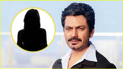 nawazuddin siddiqui के साथ दिखी मिस्ट्री गर्ल कौन  हसीना को देख फैंस कंफ्यूज