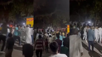 rld कार्यकर्ताओं ने भाजपा वालों को पीटा  रात को हुए बवाल का वीडियो वायरल