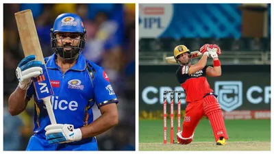 ipl 2025 में क्या रोहित शर्मा बनेंगे rcb के कप्तान  जानें क्या बोले एबी डिविलियर्स