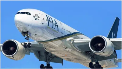 कनाडा में  लापता  हुई पाकिस्तान एयरलाइंस की एयर होस्टेस  होटल में मिला thank you pia लिखा नोट