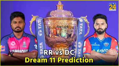 rr vs dc dream 11 prediction  राजस्थान दिल्ली के इन खिलाड़ियों पर खेले दांव  हो सकते हैं मालामाल