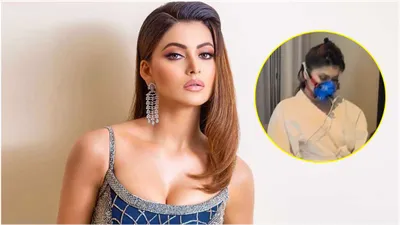 urvashi rautela हुईं हॉस्पिटल में भर्ती  हाथ पर खून मुंह पर ऑक्सीजन मास्क  वीडियो वायरल