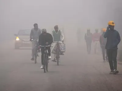 दिल्ली ncr में पड़ेगा fog  12kmph की स्पीड से चलेंगी ठंडी हवाएं  मौसम विभाग का आया बड़ा अपडेट