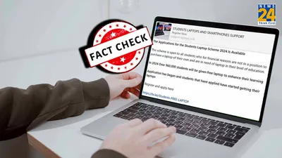 fact check  स्टूडेंट्स को फ्री में मिल रहे लैपटॉप  क्या है आपके whatsapp पर आए इस मैसेज का सच 