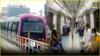 मेट्रो में महिला को देख हस्तमैथुन करने लगा शख्स  दिल्ली के बाद बंगलुरु में सामने आई घटना