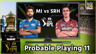 mi vs srh playing 11  हैदराबाद का खेल खराब कर सकती मुंबई  जानें क्या होगी प्लेइंग 11